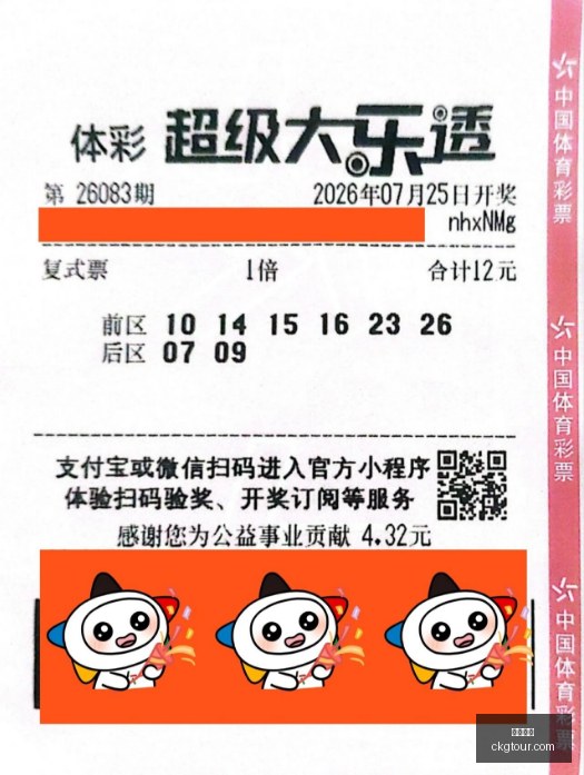 热刺球迷感,动马尔穆什,自拍视频表,足球直播,足球赛事,高清直播,球赛直播,体育直播