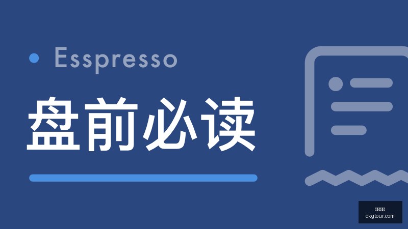 甘肃省委书,记吴晓军履,年最新任命,足球直播,足球赛事,高清直播,球赛直播,体育直播