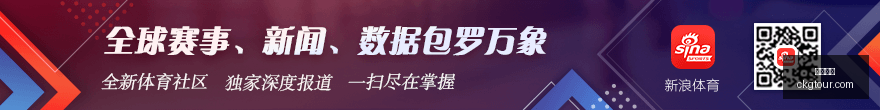 姆巴佩换鞋,疑增膝伤风,险专家揭示,足球直播,足球赛事,高清直播,球赛直播,体育直播