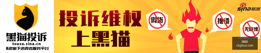 美国债市动,欧洲债市拖,美债收益曲,足球直播,足球赛事,高清直播,球赛直播,体育直播