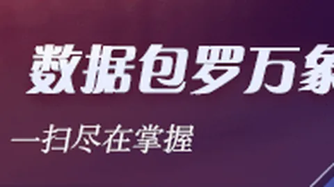20262印度市场崛起：全球第四大市场背后的625出货奇迹