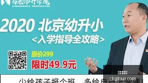 网易新游《幻域》，奇幻探险之旅启航